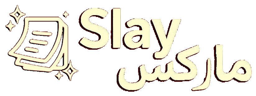 SlayMarks Logo